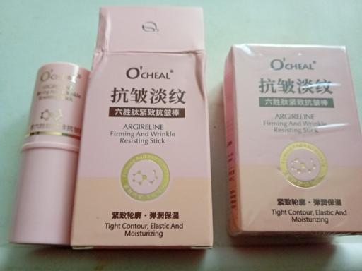  — 2 brand new Firming stick sets