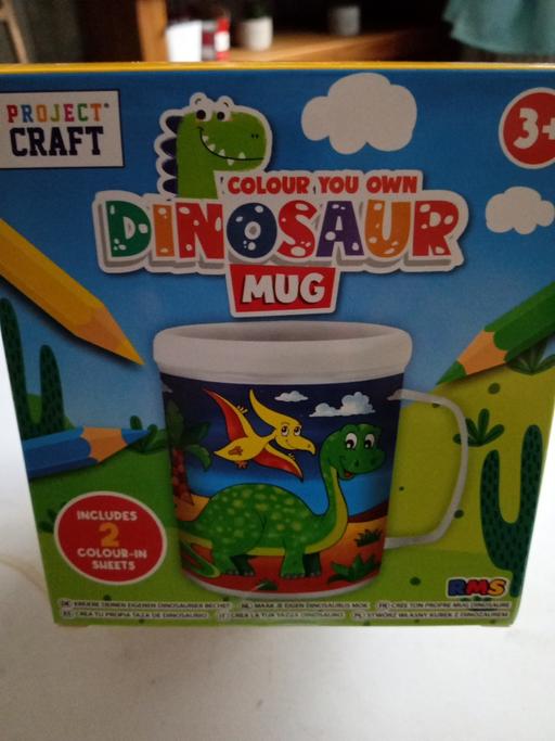  — £1 CLEARANCE SALE ITEM