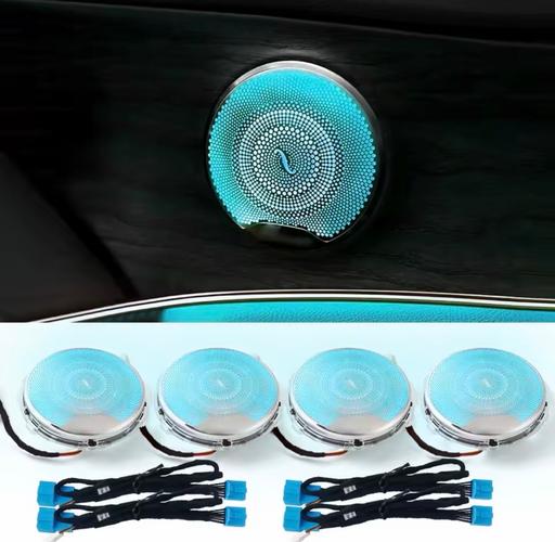  — Mercedes bermester ambient lighting speakers.