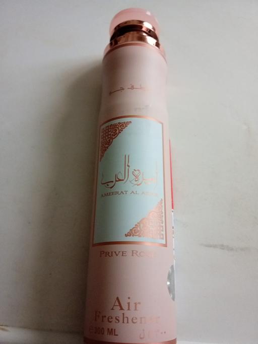  — brand new 300ml Air freshener