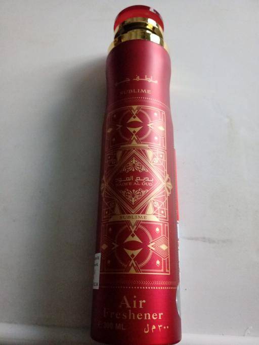  — brand new 300ml Air freshener