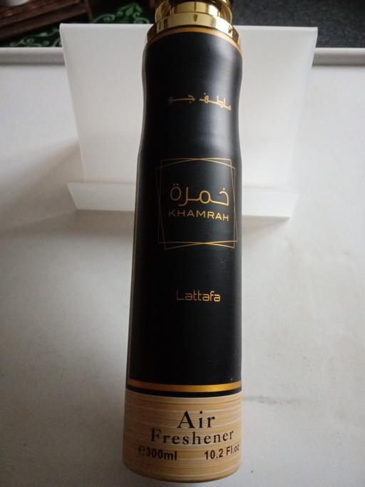  — brand new 300ml Air freshener