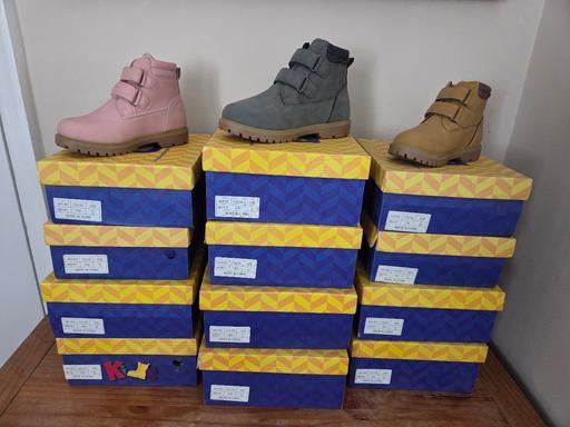  — Kids boots