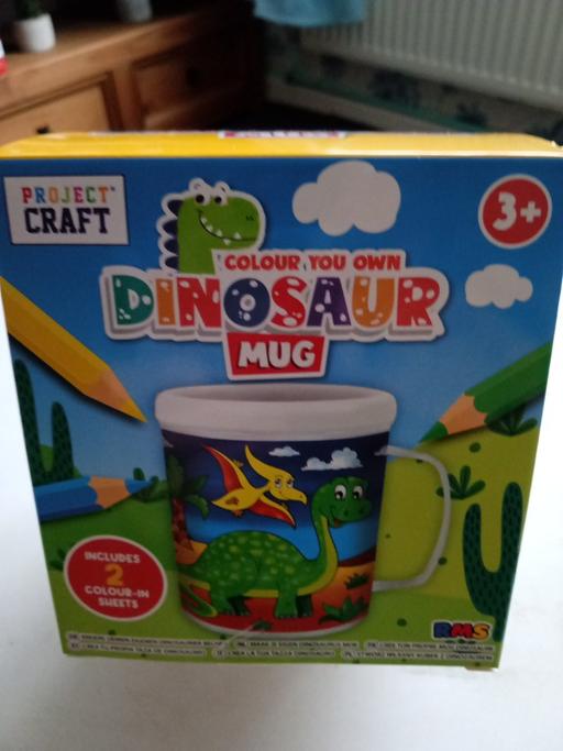  — £1 CLEARANCE SALE ITEM