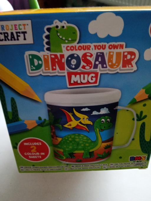  — £1 CLEARANCE SALE ITEM