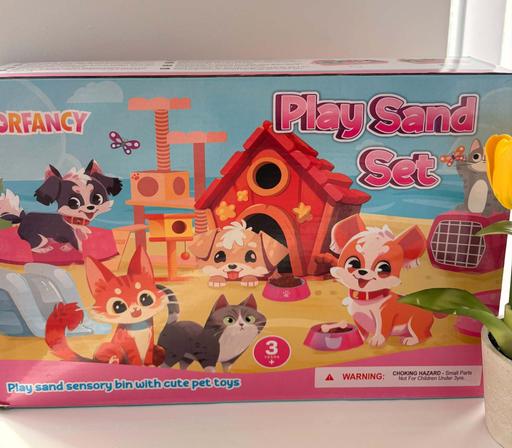  — Kids game