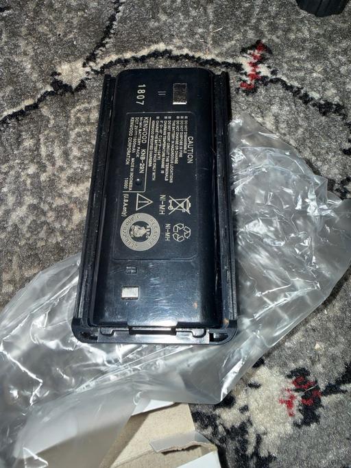 — Kenwood walkie talkie batteries