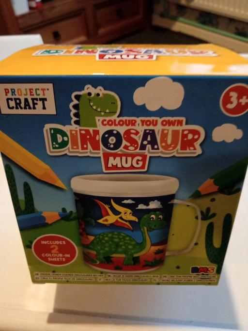  — £1 CLEARANCE SALE ITEM