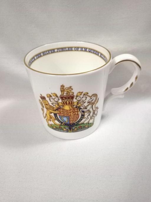  — AYNSLEY SILVER JUBILEE MUG 1977.
