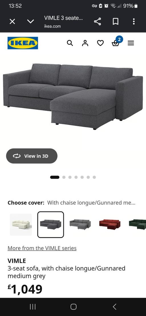  — VIMLE IKEA SOFA/CHAISE LOUNGE