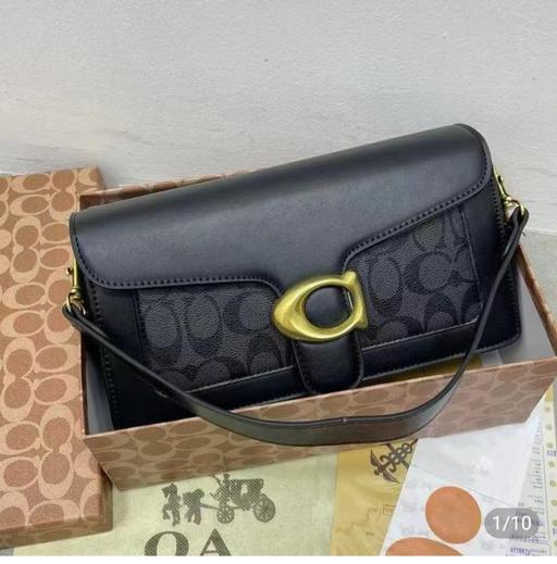  — Tabby Bag
