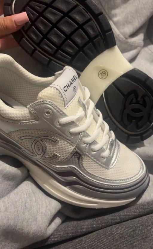  — Trainers