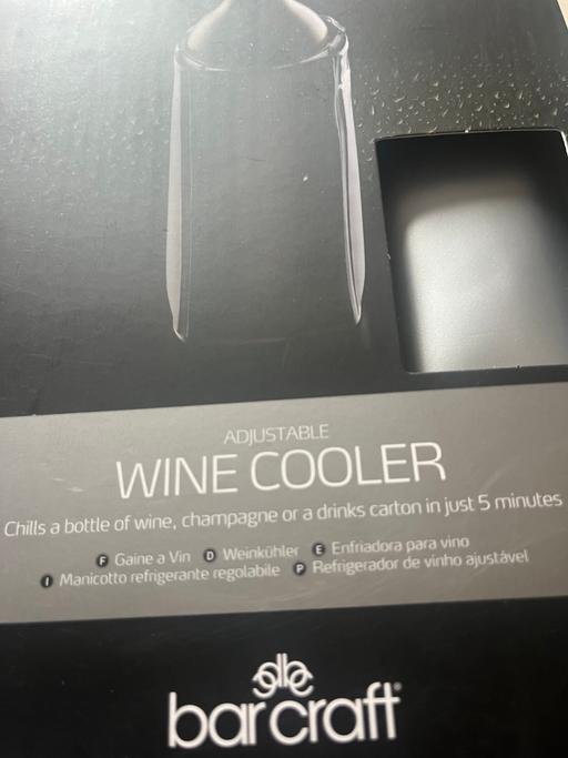  — New wine cooler