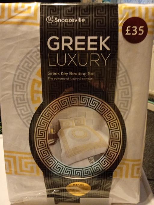  — brand new GREEK BEDDING SET