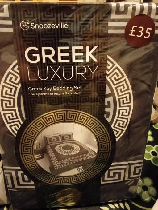  — brand new KING SIZE DUVET COVER SET