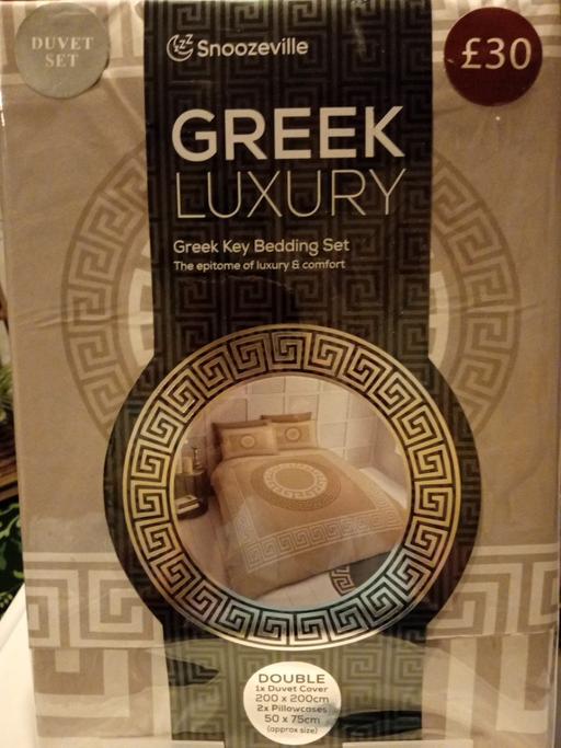 — brand new DOUBLE DUVET COVER SET