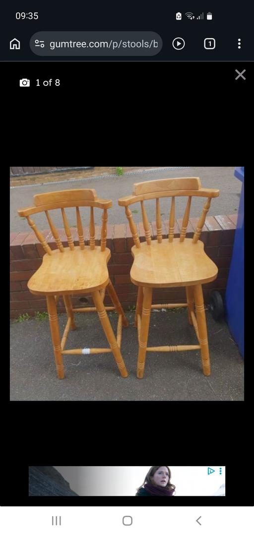  — 2 Chunky Wooden Barstools , Good Condition,