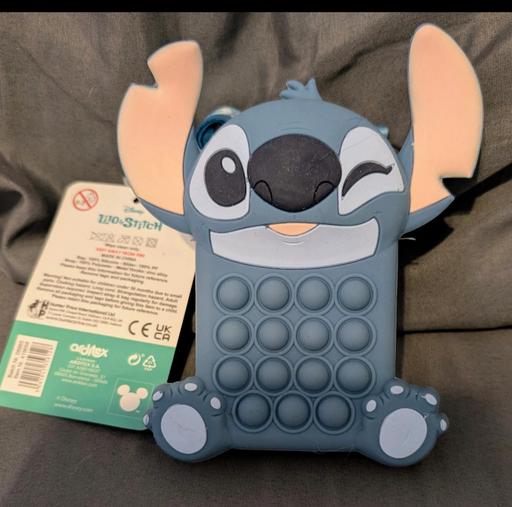  — new Stitch poppet bag