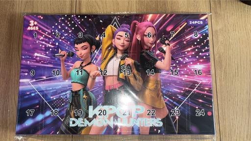  — K-Pop advent calender