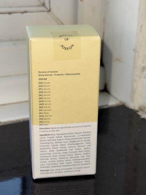 — Beauty of joseon glow serum propolis