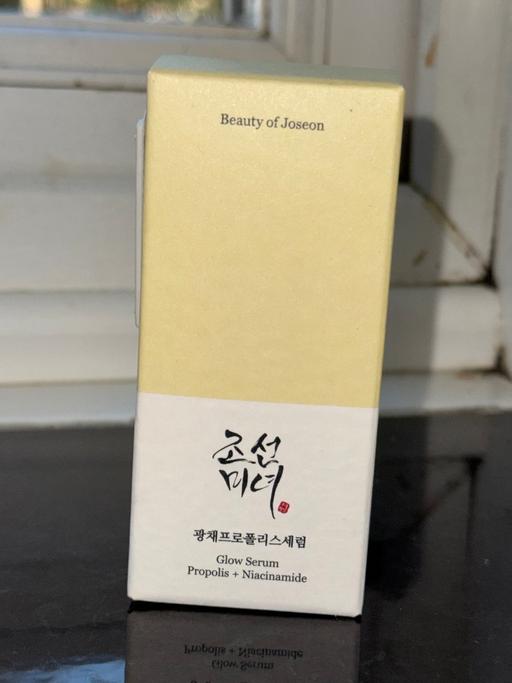  — Beauty of joseon glow serum propolis