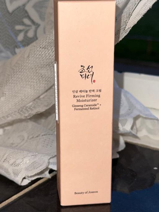  — Creme  for face skin face for woman