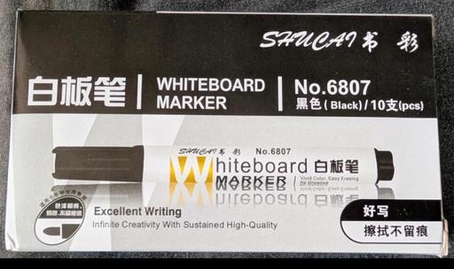  — White Board Marker Brand New