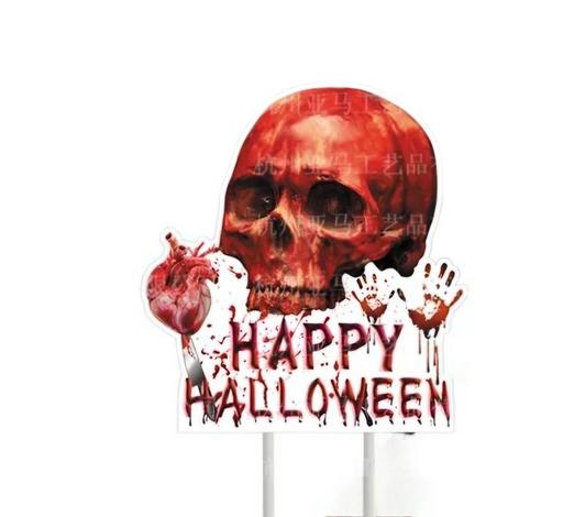  — halloween large cake topper. new