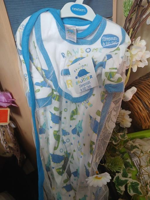  — little brother  newborn suit