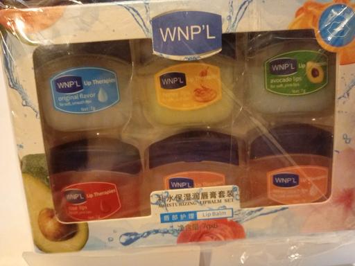  — brand new LIP BALM GIFT SET
