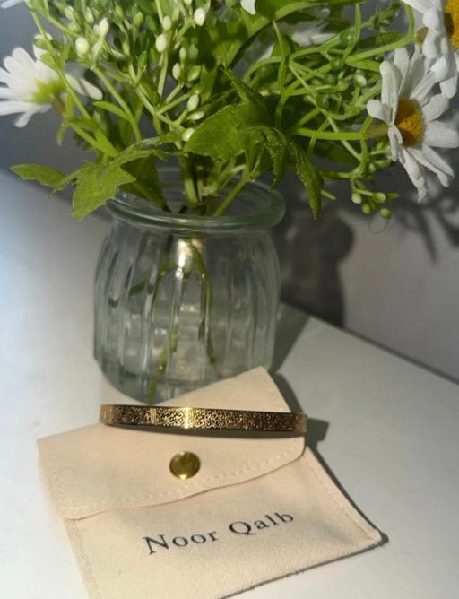  — Ayat Al Kursi bracelet