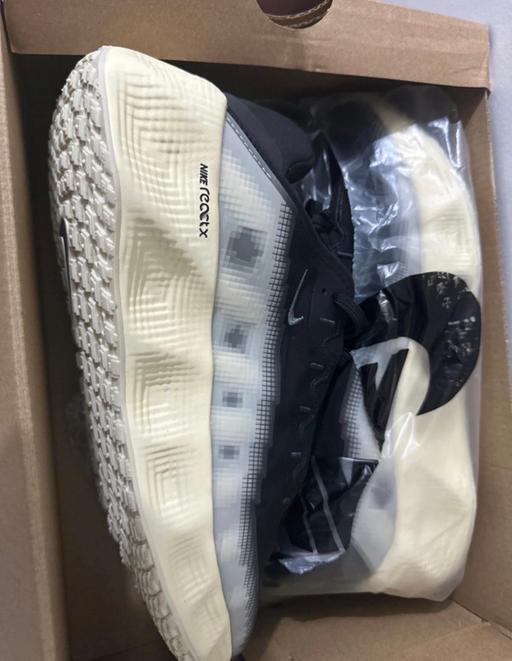  — Nike trainer