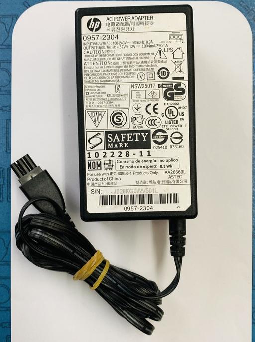  — HP AC Power Adapter Model 0957-2304 32V 12V