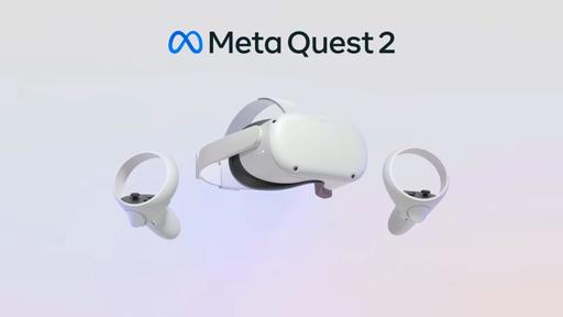  — Oculus Meta Quest 2 (128GB) VR Headset