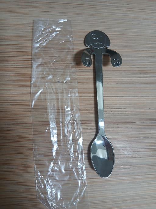  — Dog Resting Cup Spoon New