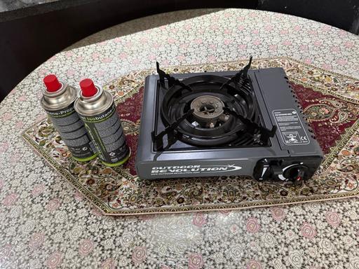  — Outdoor revolution camping + 2 unused gas