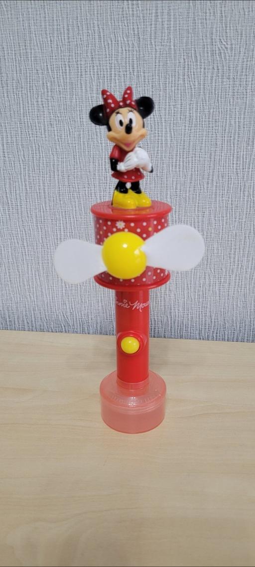  — Disney Minnie mouse fan