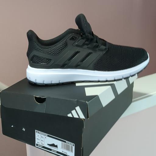  — trainers