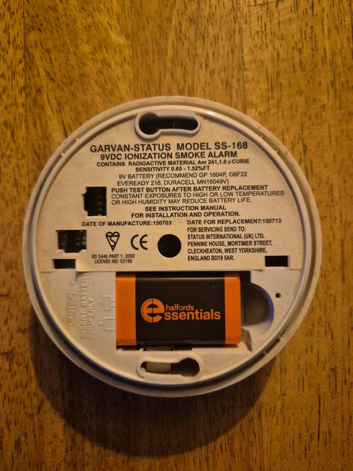  — Smoke alarm (battery operated)