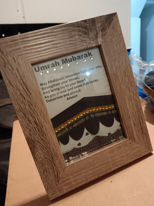  — umrah mubarak frame