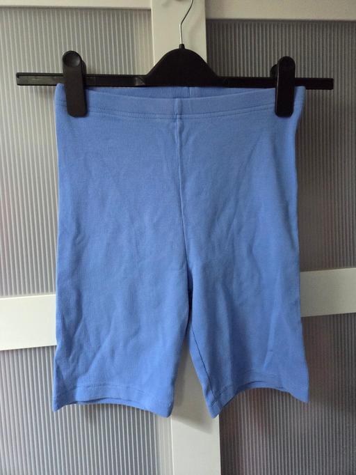  — Age 13-14 GEORGE blue cycling shorts