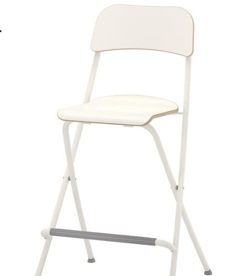  — 2 x Ikea Franklin bar stools