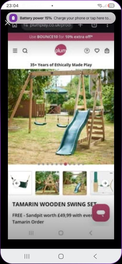  — Tamarin Wooden Swing Set