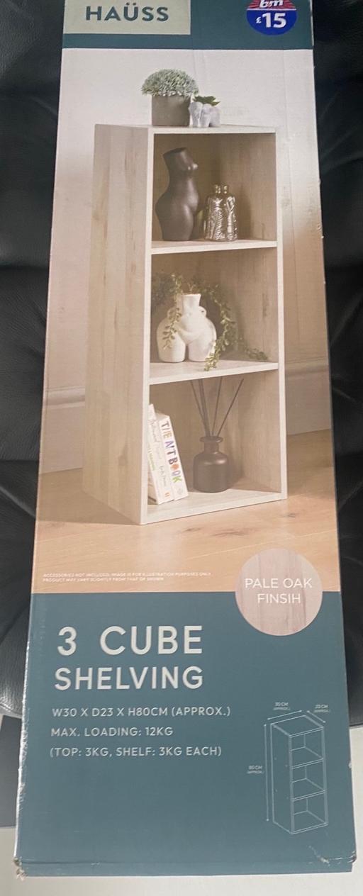  — 3 cube shelving pale oak finish