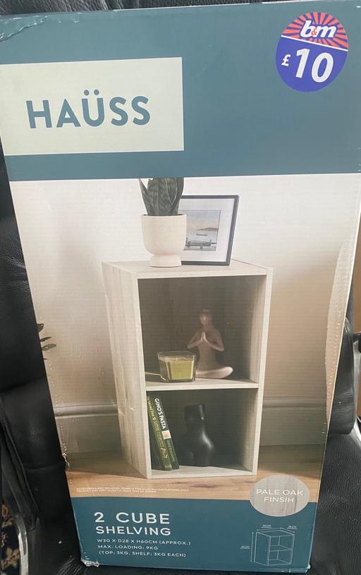  — 2 cube shelving unit pale oak finish