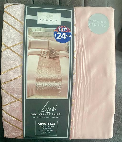  — King size duvet set