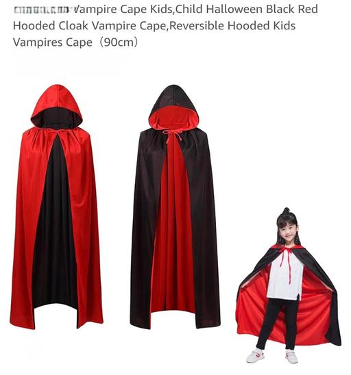  — reversible capes. kids and adults. new