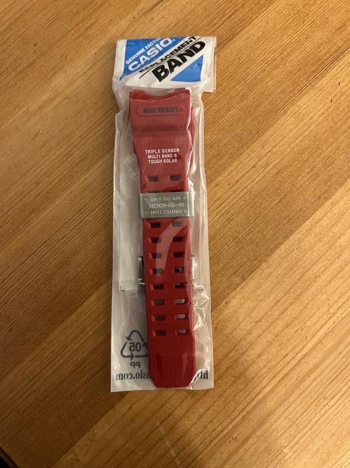  — Casio G shock Mudmaster