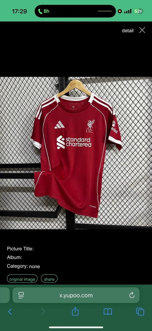  — Liverpool 25/26 Home shirt Size M