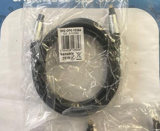  — Optical Cable 1.8 Meter Digital Audio Cable